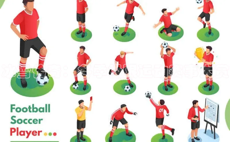 2121非凡体育app下载