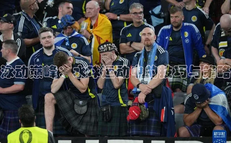 非凡体育2121平台下载