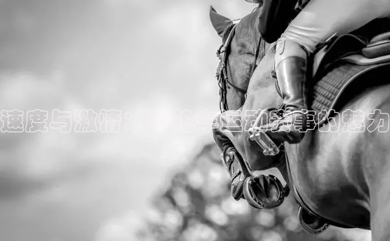 2121非凡app官方下载