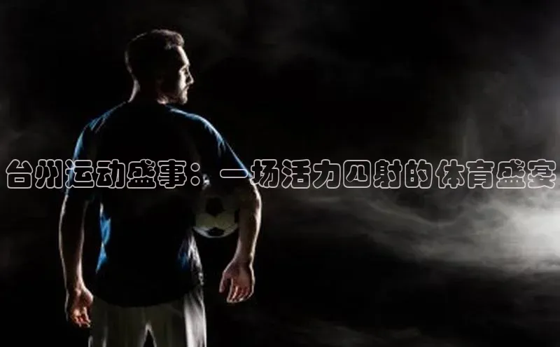 2121非凡app官方下载