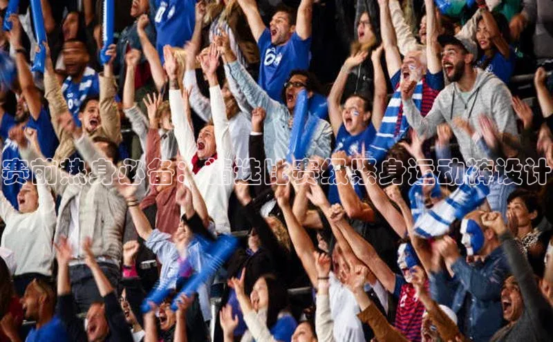 2121非凡体育登录入口