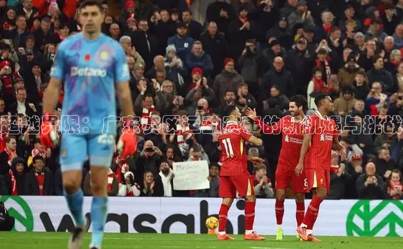 2121非凡体育登录入口