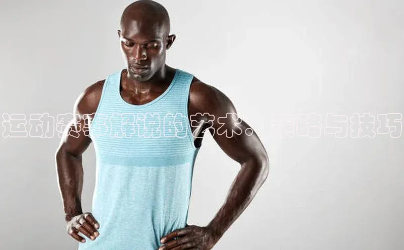 2121非凡体育最新版本更新内容