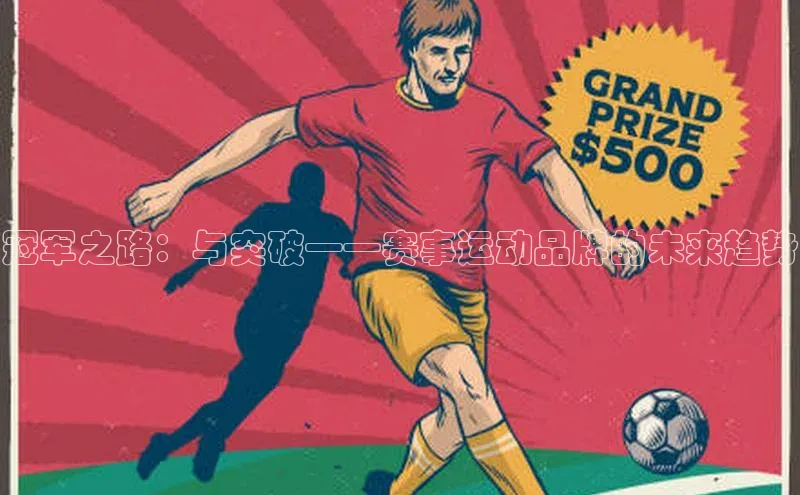 非凡游戏官方网址入口