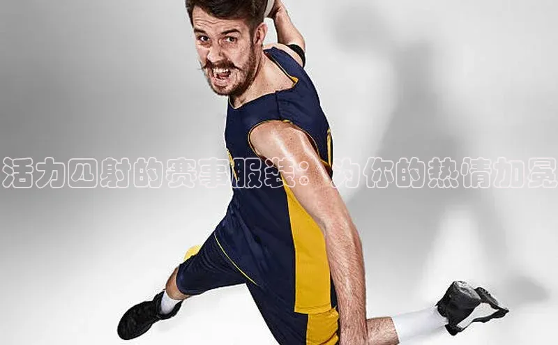 2121非凡体育.com