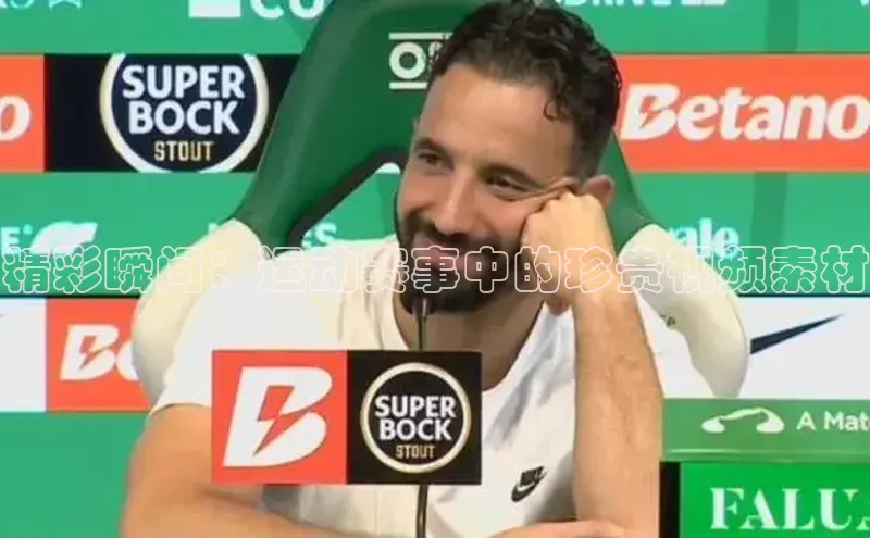 2121非凡体育app下载