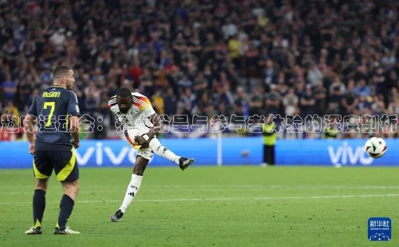 非凡官网登录入口