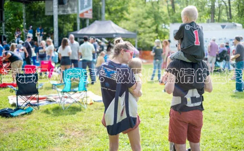 2121非凡体育app平台下载