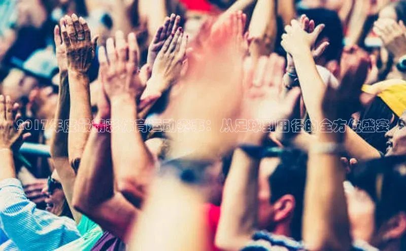 非凡游戏官方网址入口