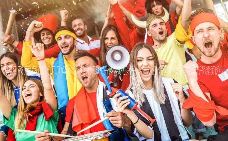 非凡电子游戏平台官网