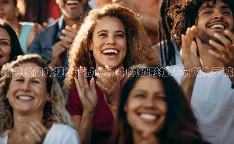 非凡体育平台登录入口