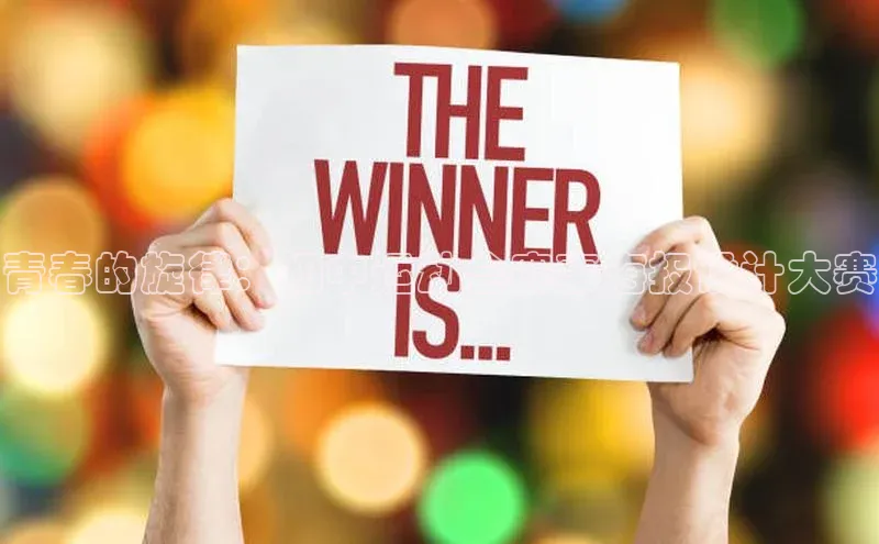 2121非凡体育登录入口