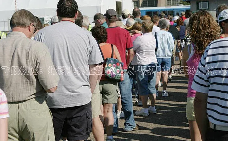 2121非凡足球网页版